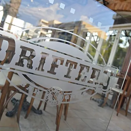 アパートホテル Pigeon 4*